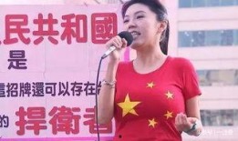 姑娘别哭爆料视频,背后惊人真相曝光