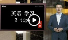 新东方校长爆料视频,教育行业变革与未来展望