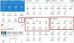 小程序今日小爆料,揭秘小程序背后的热点资讯