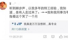 吃瓜的搞笑小说免费阅读,免费阅读搞笑小说，笑料横生，尽享欢乐时光