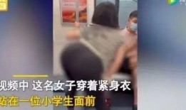 爆料最可怕的视频大全集,最可怕视频大全集深度解析