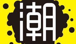 最新娱乐爆料资讯大全,明星动向、热点事件大盘点