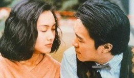 星仔被爆料结婚视频,幸福瞬间引网友热议